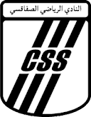 الصفاقسي